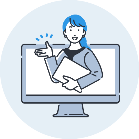 導入設定と運用準備を行うステップのイメージ図