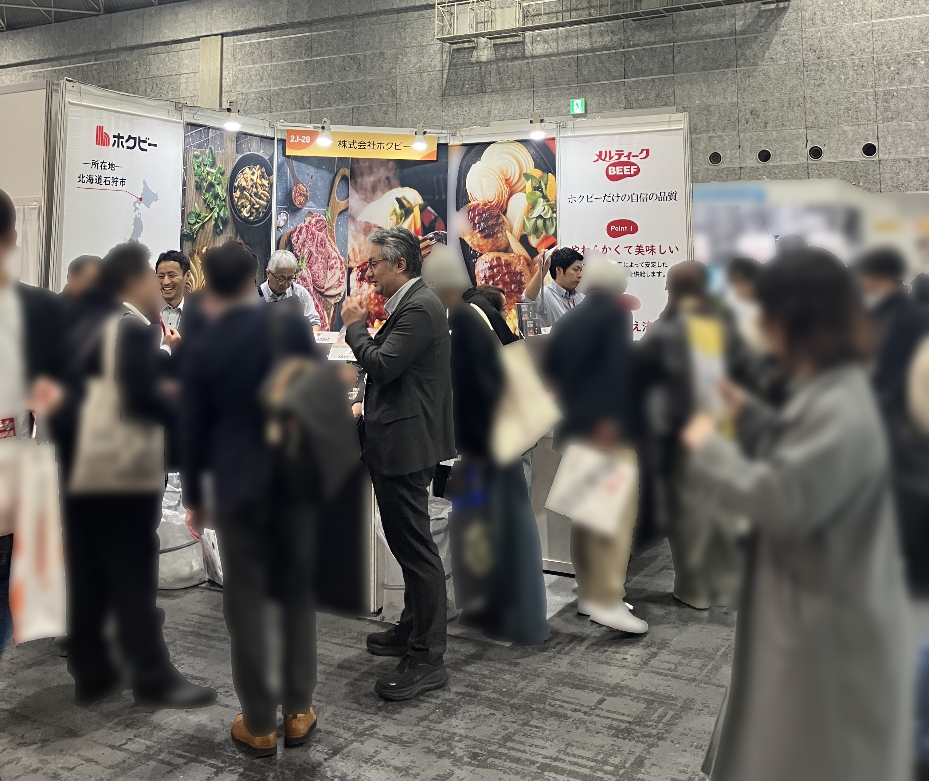 ホクビー　FABEX関西　賑わうブース