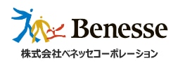 ベネッセコーポレーション