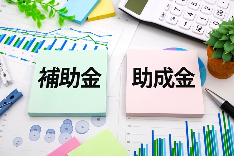 主な高齢者雇用に関する助成金制度
