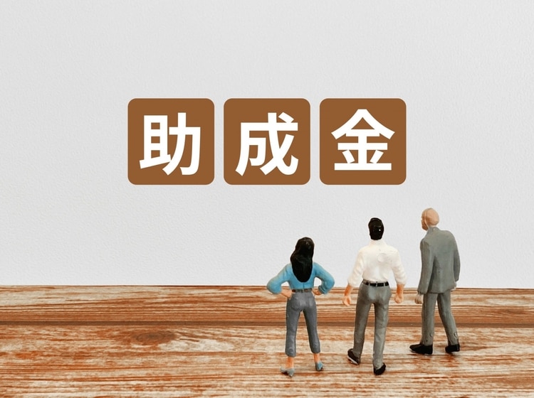 65歳以上の雇用に関する手当・助成金