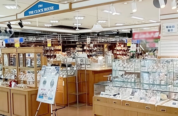 ザ・クロックハウス 宗像サンリブ店