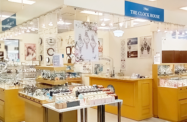 ザ・クロックハウス 甘木店