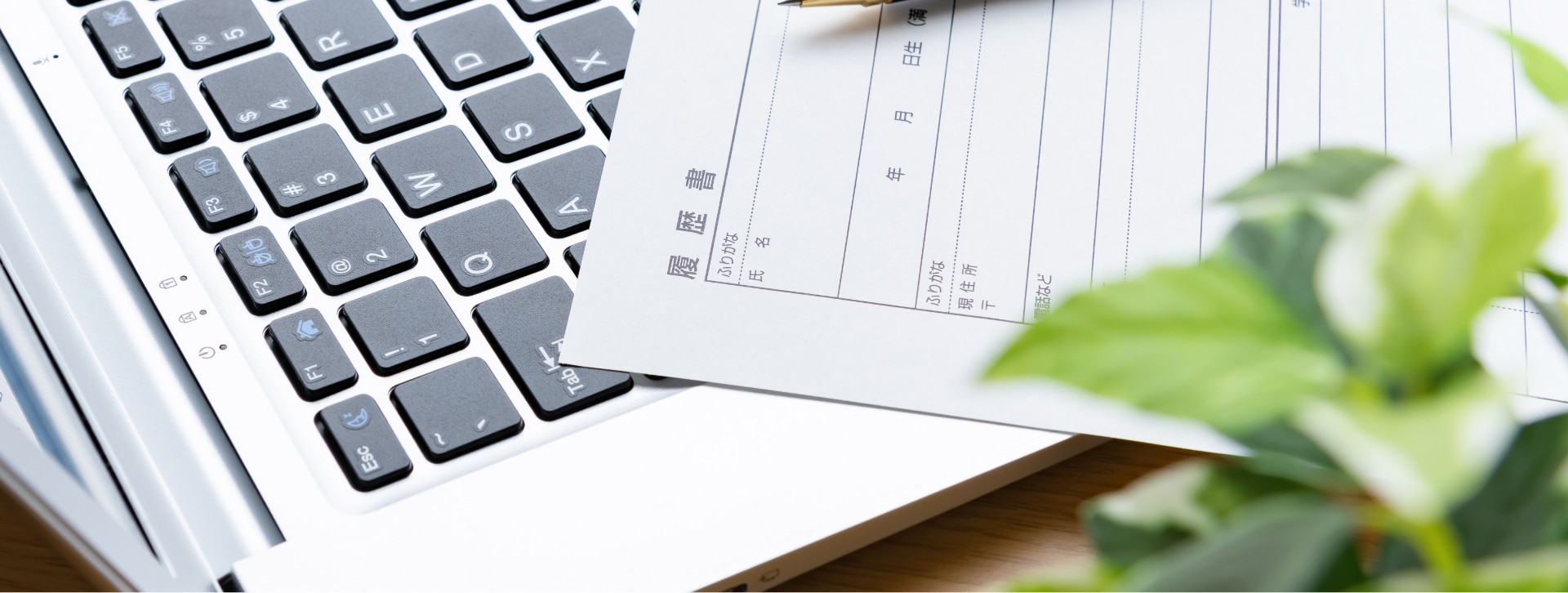 top__pic_career_change_tool