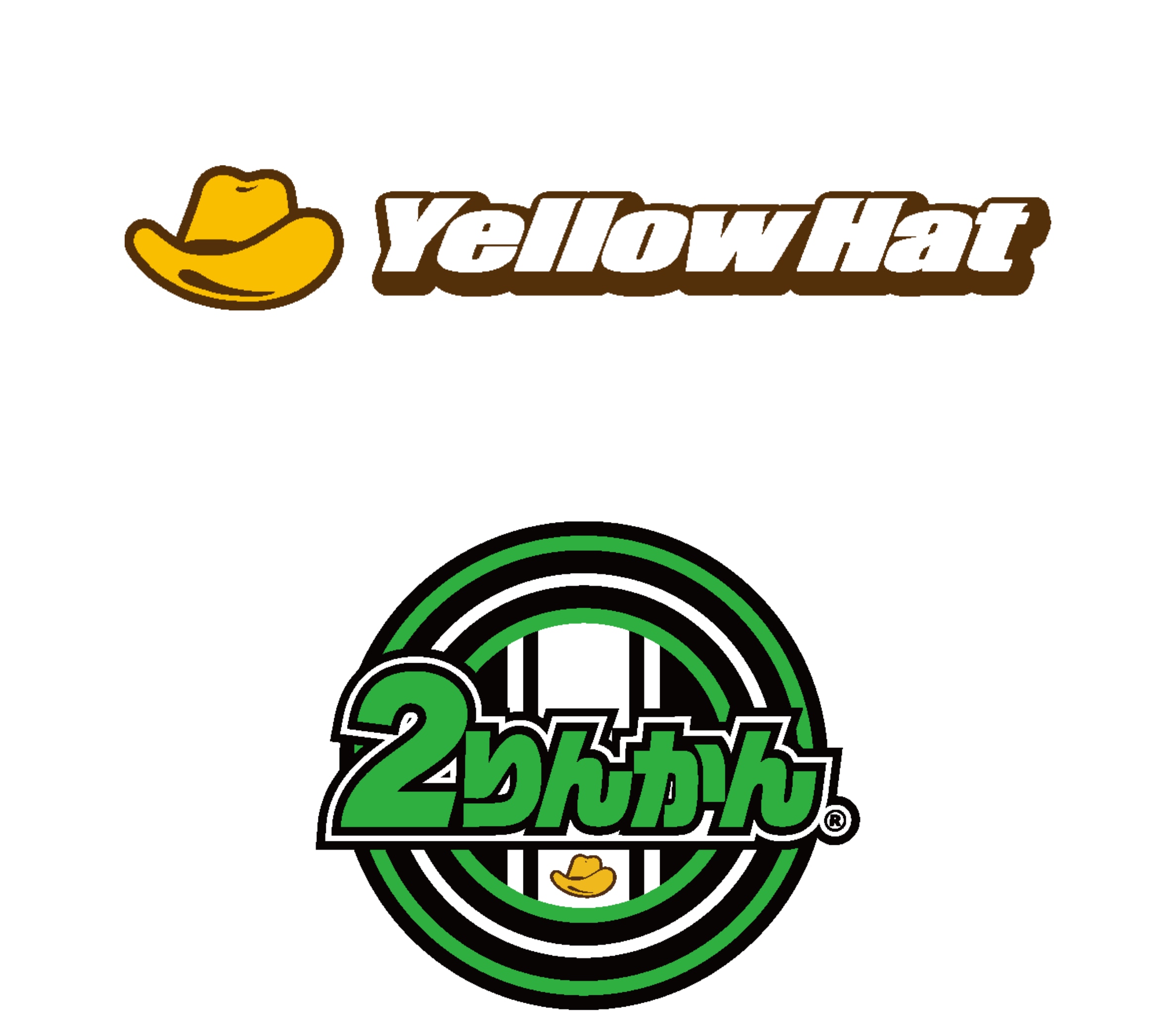 イエローハット、２りんかんイエローハット