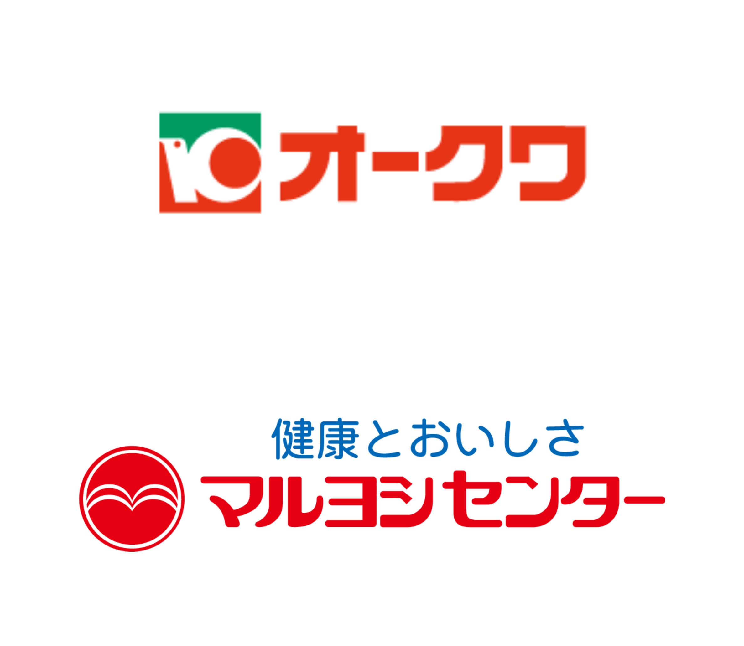 オークワ、マルヨシセンター