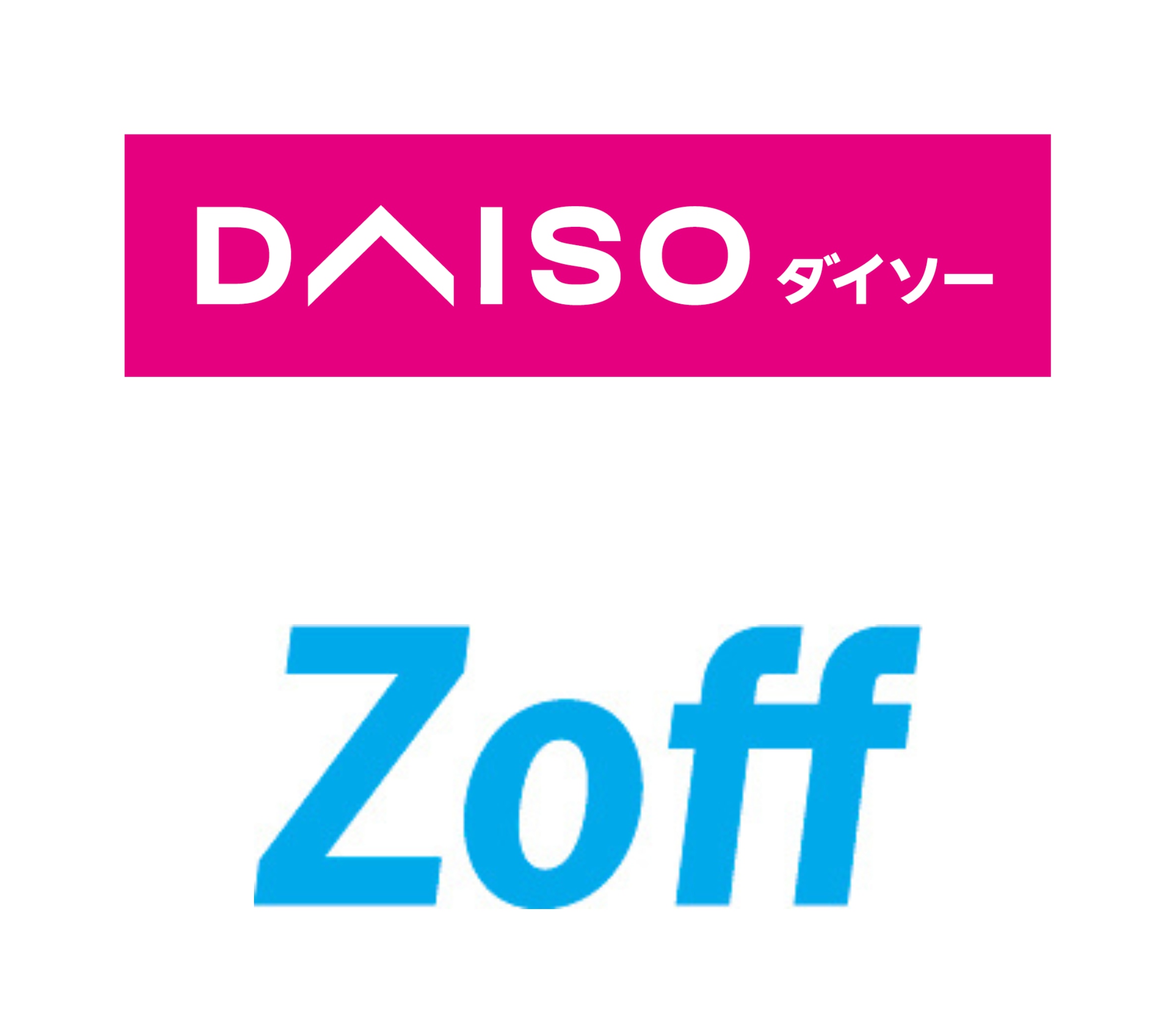 大創産業、ゾフ