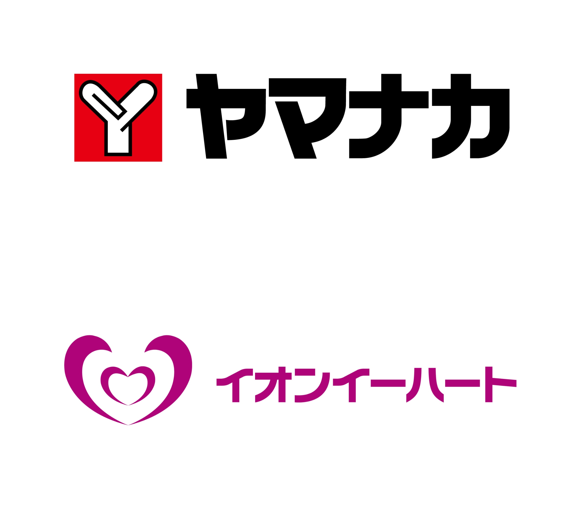 ヤマナカ、イオンイーハート