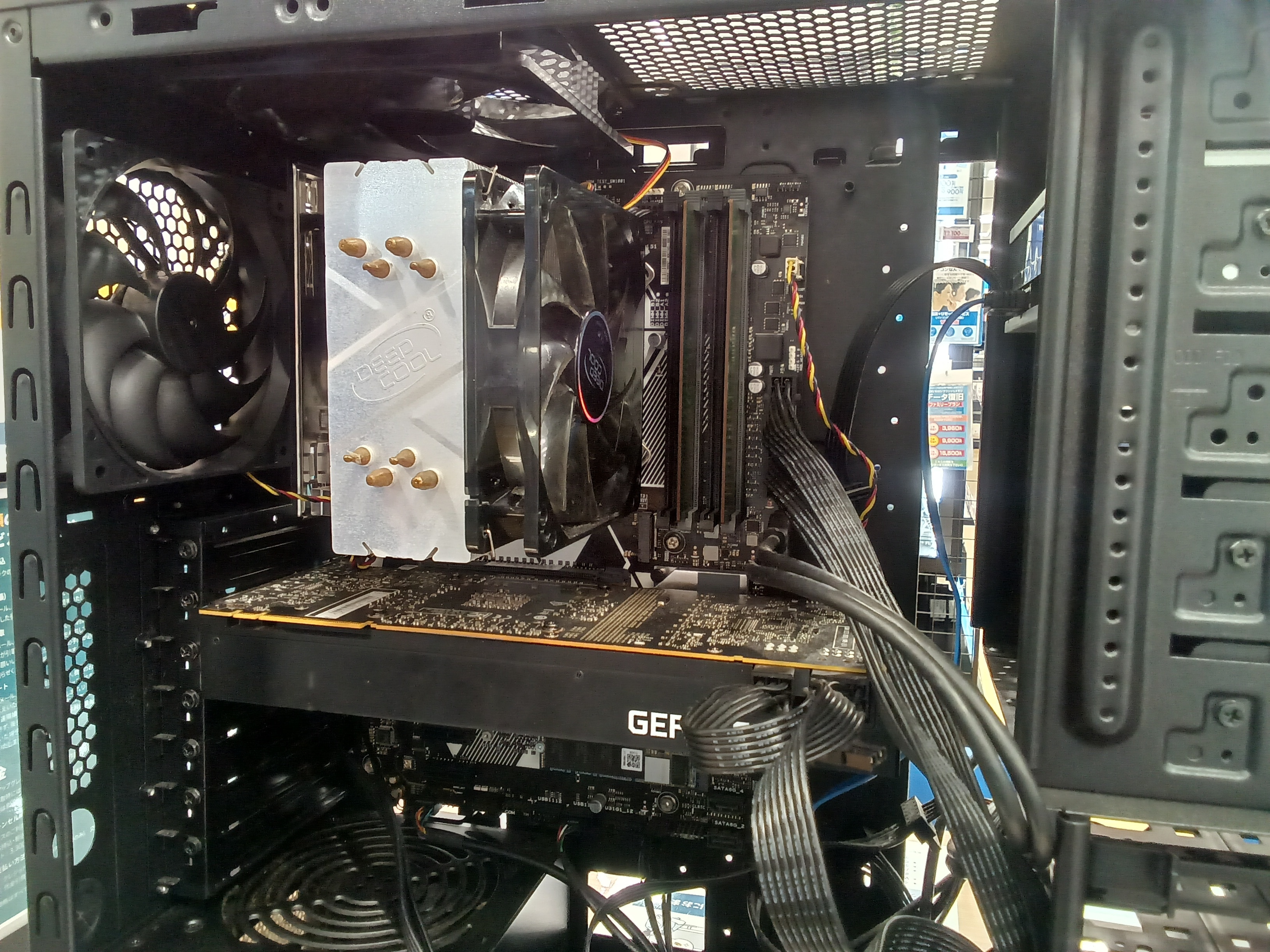 クリーニング後