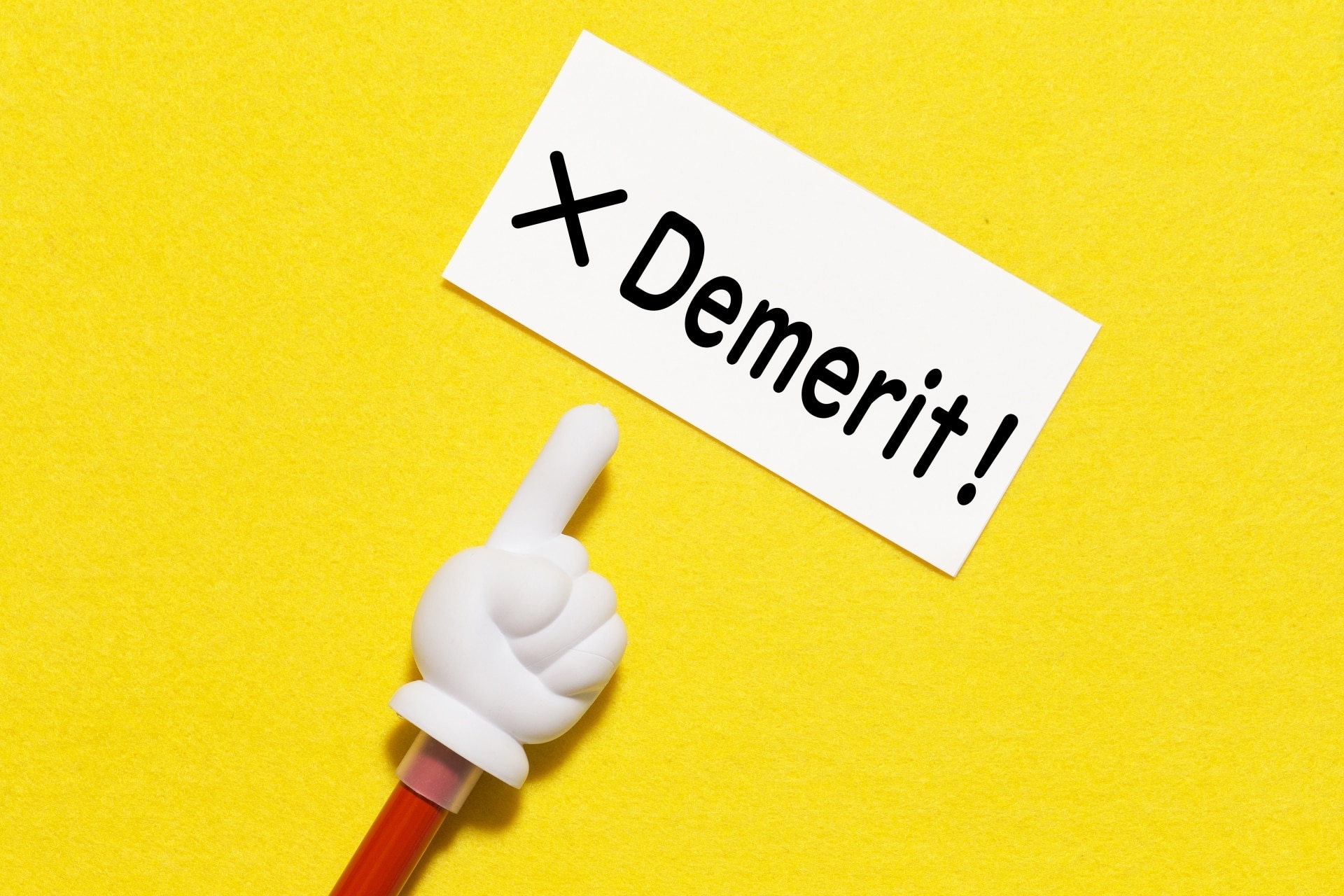 デメリット・demerit