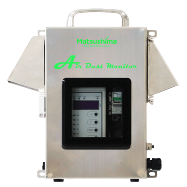 Air Dust Monitor