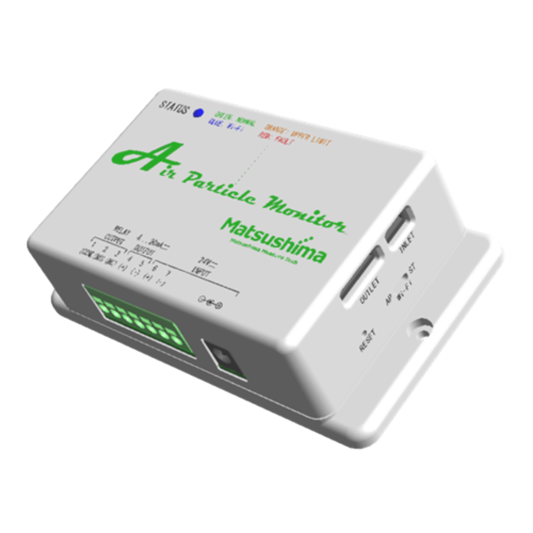 Air Particle Monitor