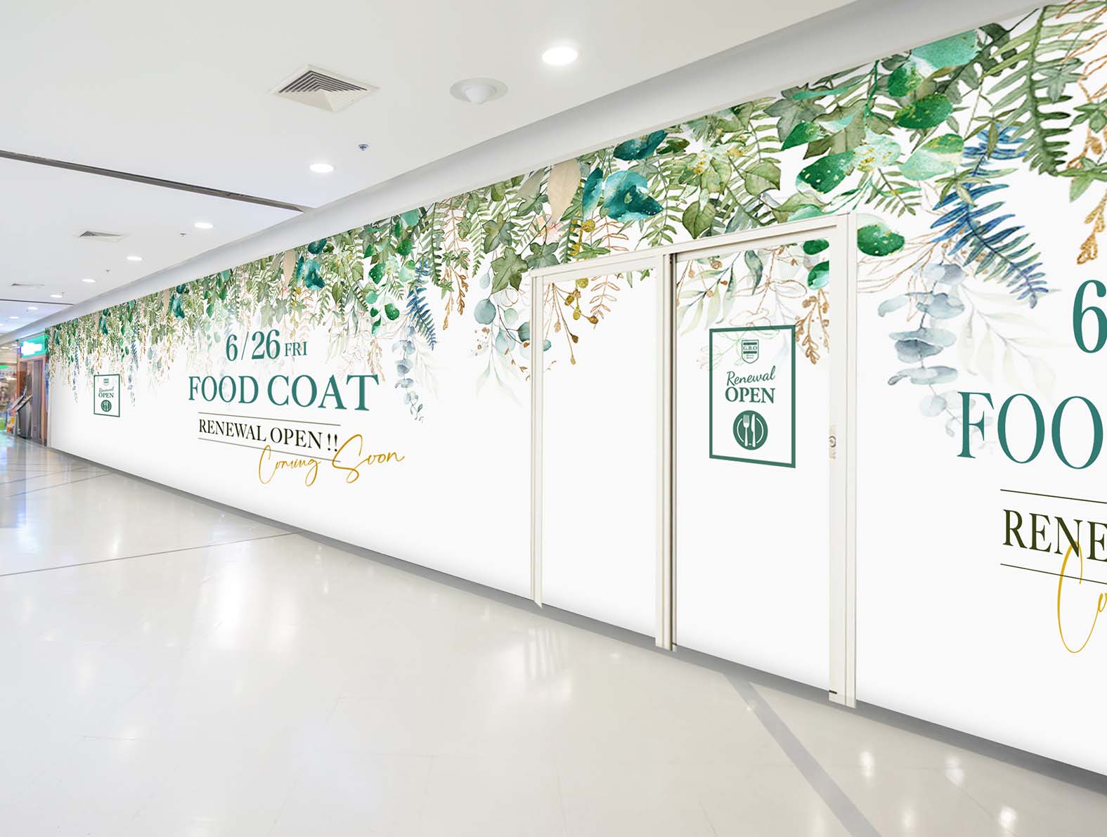 ボタニカル柄のイラストの仮囲い