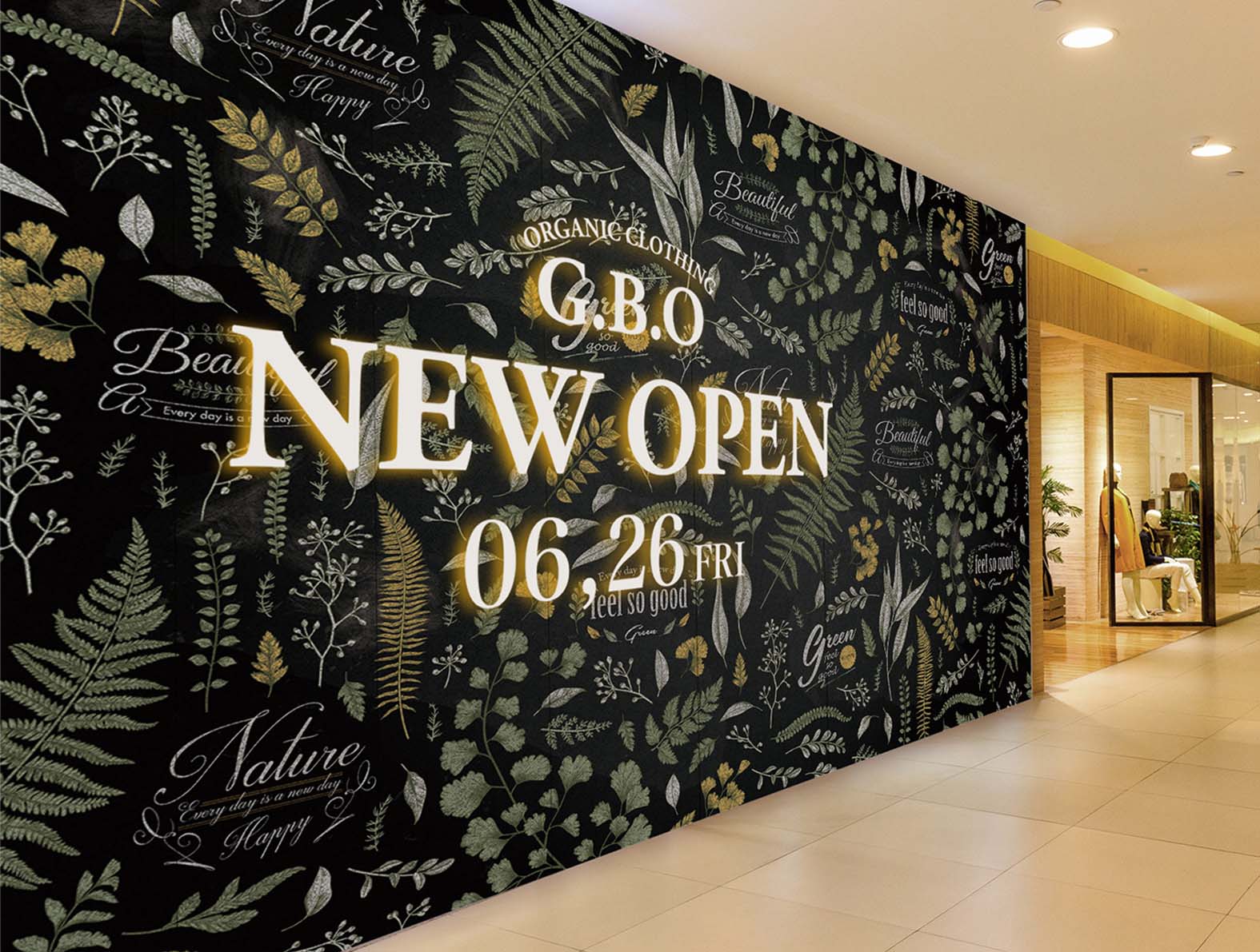 ボタニカル柄のイラストの仮囲い