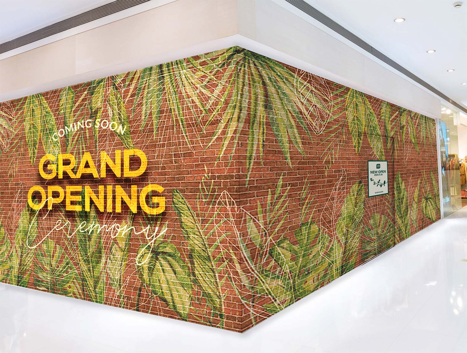 ボタニカル柄のイラストの仮囲い