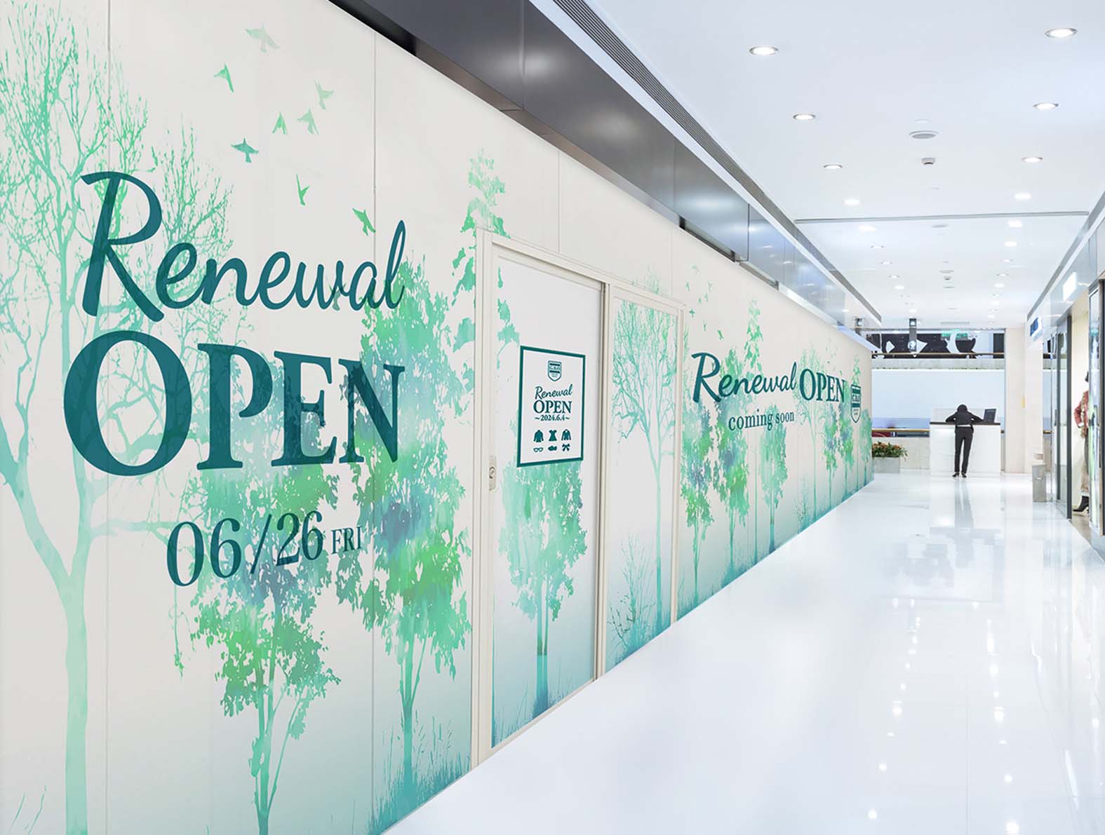 グリーンのイラストの仮囲い