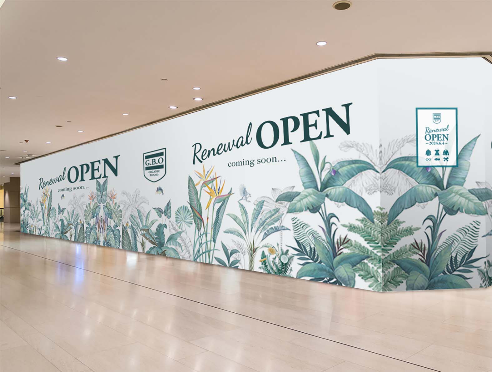 グリーンのイラストの仮囲い