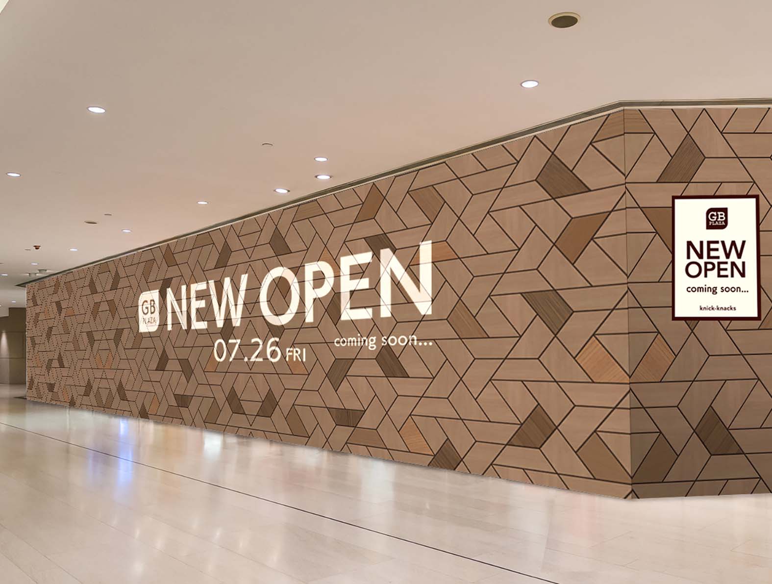 木目モザイク柄の仮囲い