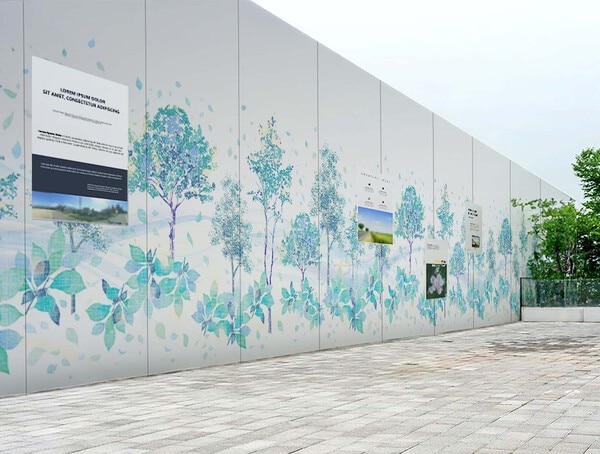 グリーンの風景のイラストの仮囲い