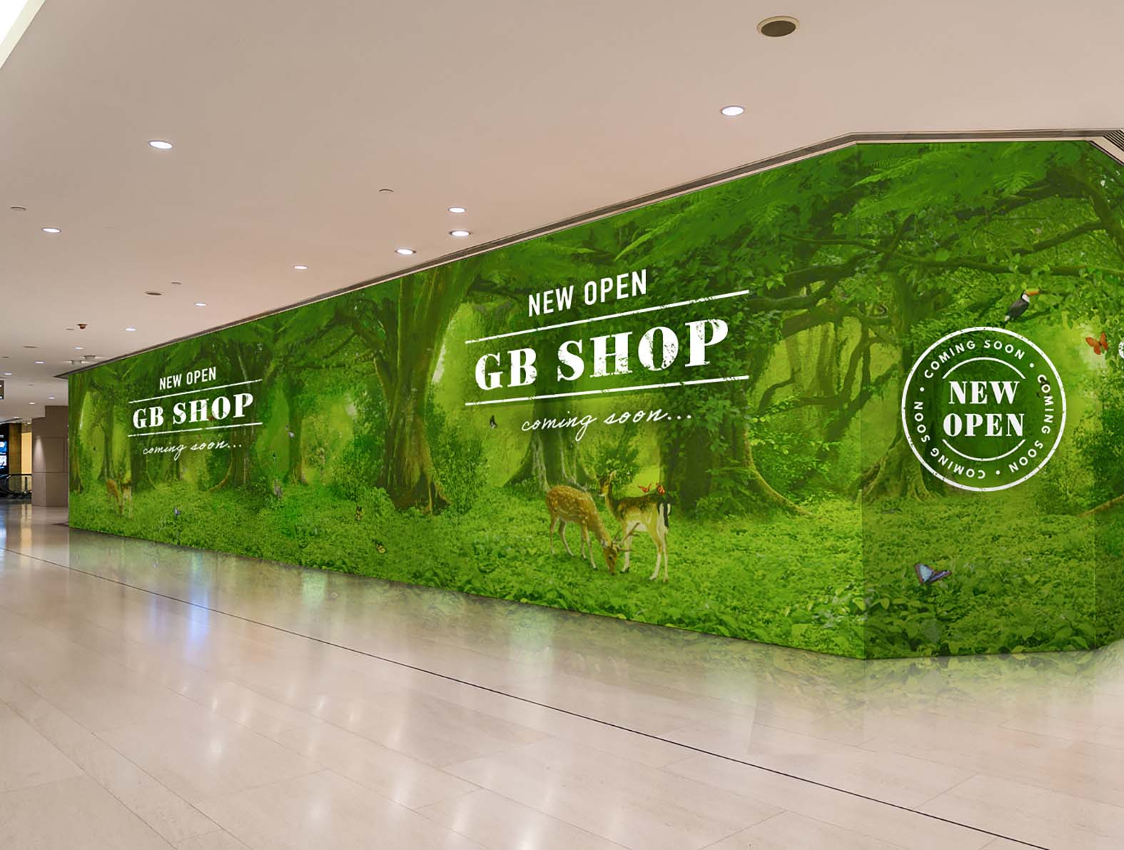 森のイラストの仮囲い