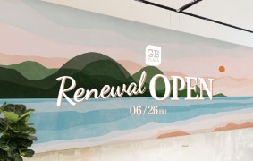 海の風景のイラストの仮囲い