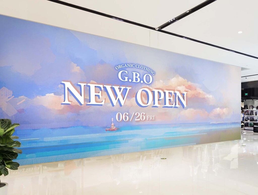 海の風景のイラストの仮囲い