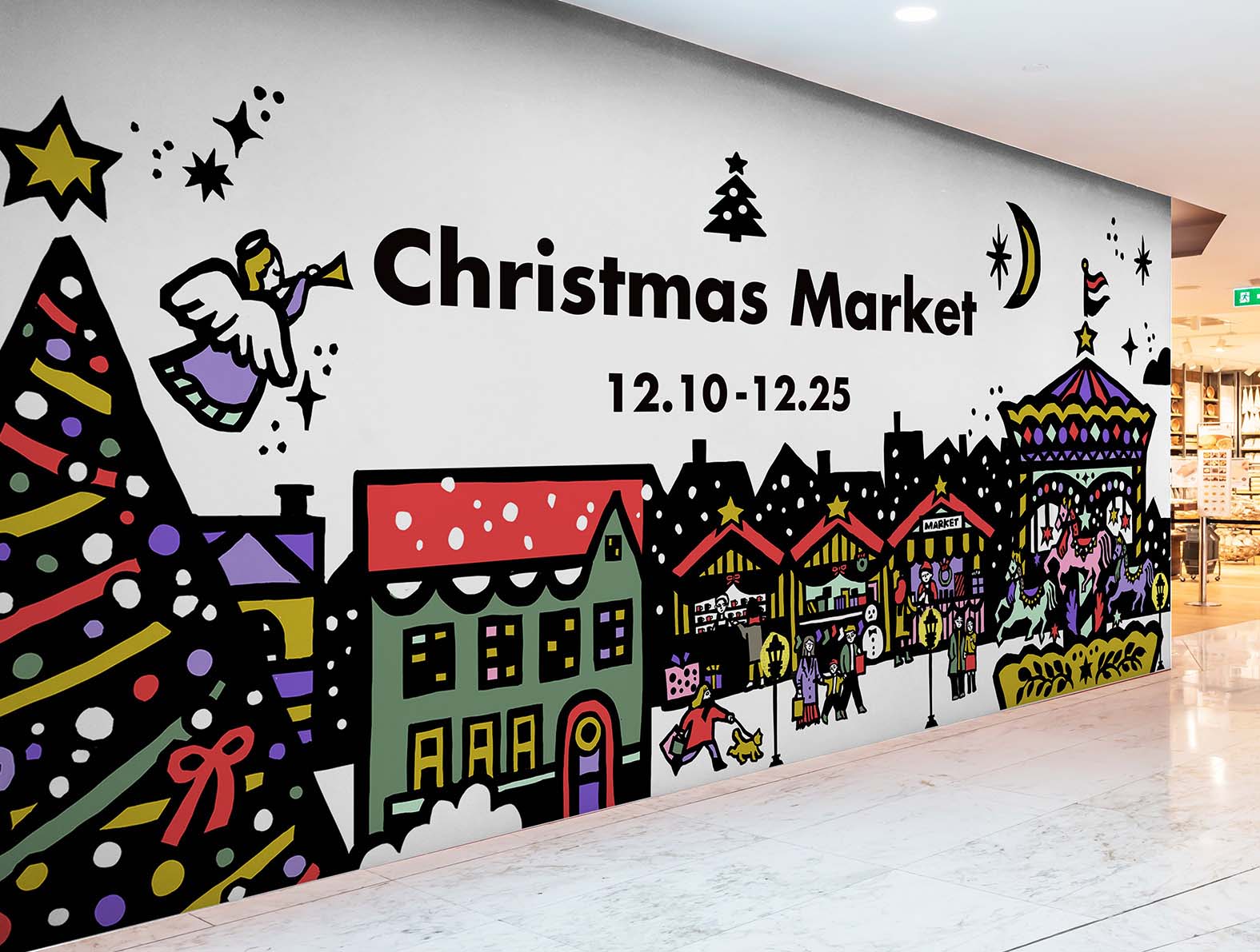 可愛いクリスマスイラストの仮囲い