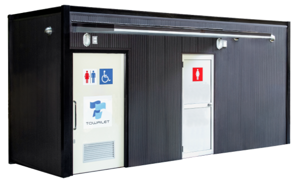 トワイレ　軽量鉄骨造コンテナタイプ