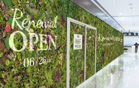 リアルなフェイクグリーンの仮囲い