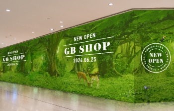 森の中にいる鹿の風景アートの仮囲い