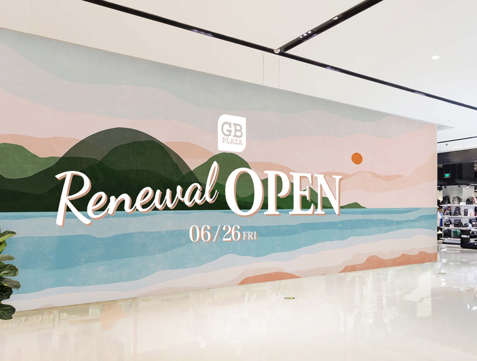 海の風景のイラストの仮囲い