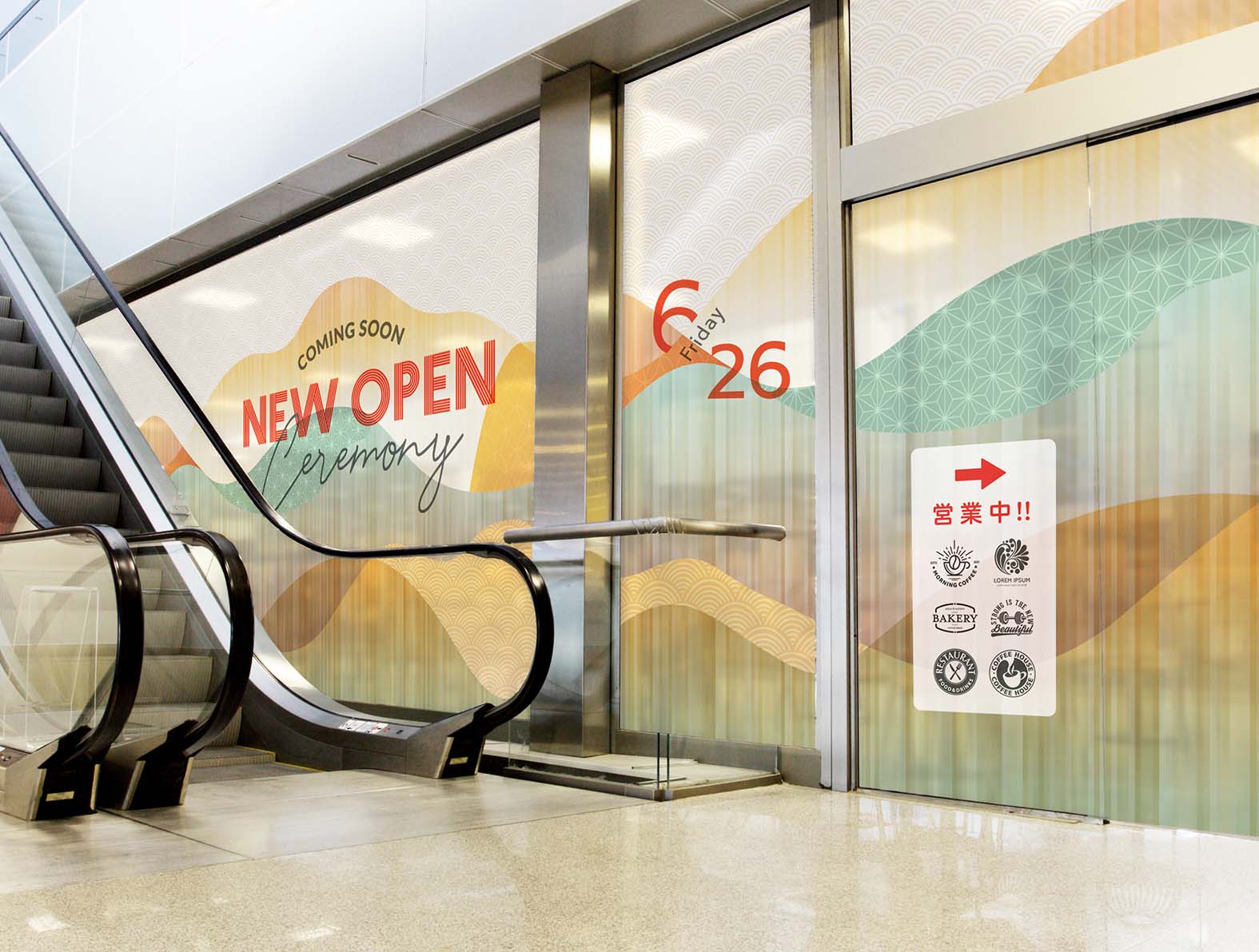 センスのいい抽象画の仮囲い