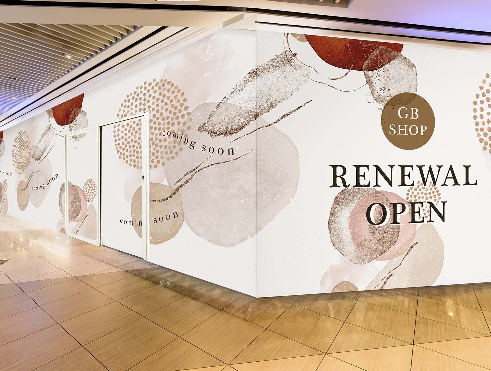 センスのいい抽象画の仮囲い