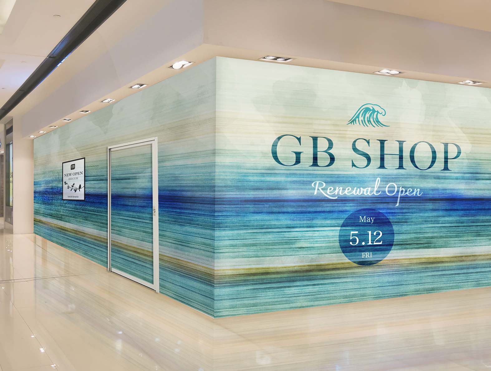 センスのいい抽象画の仮囲い