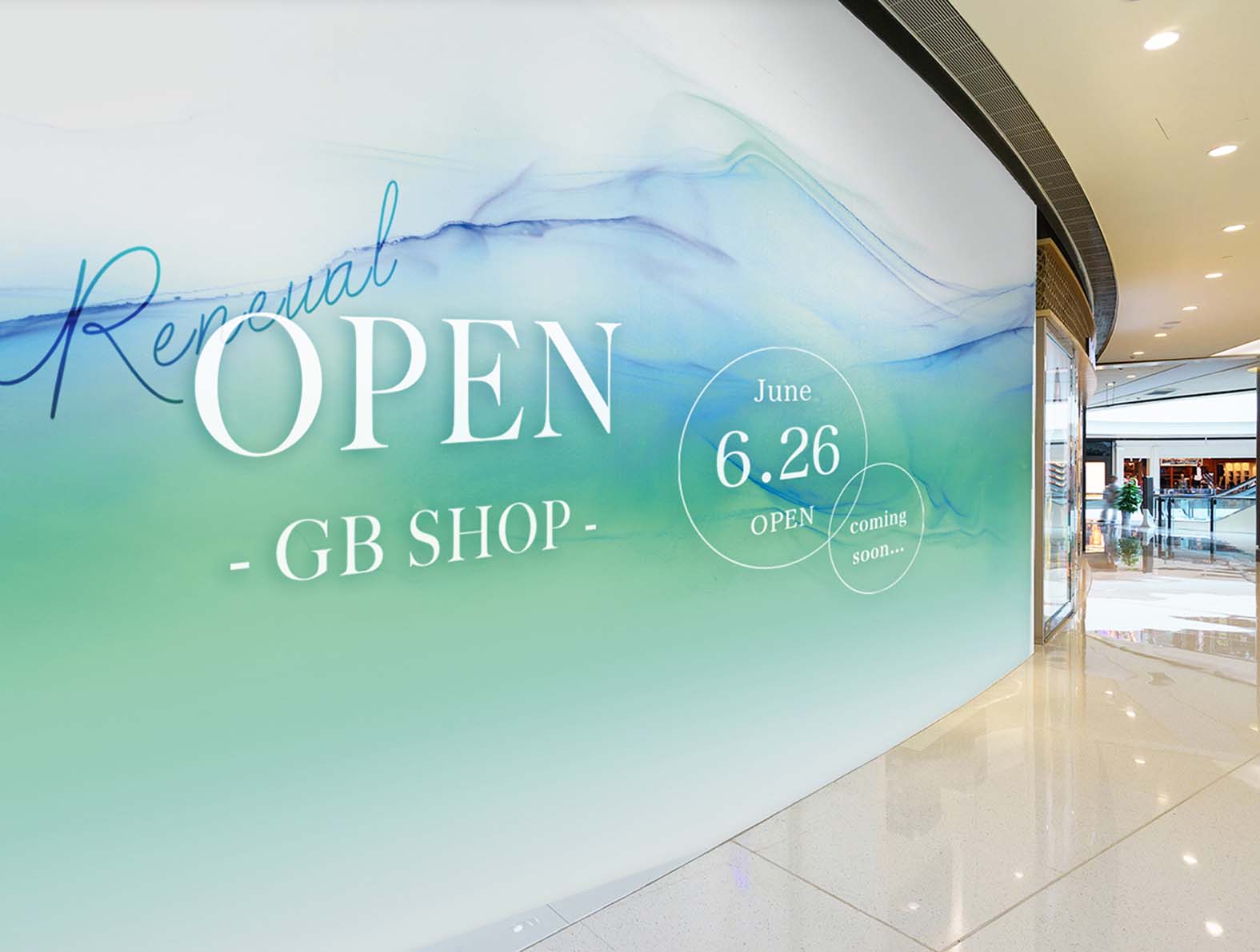 センスのいい抽象画の仮囲い