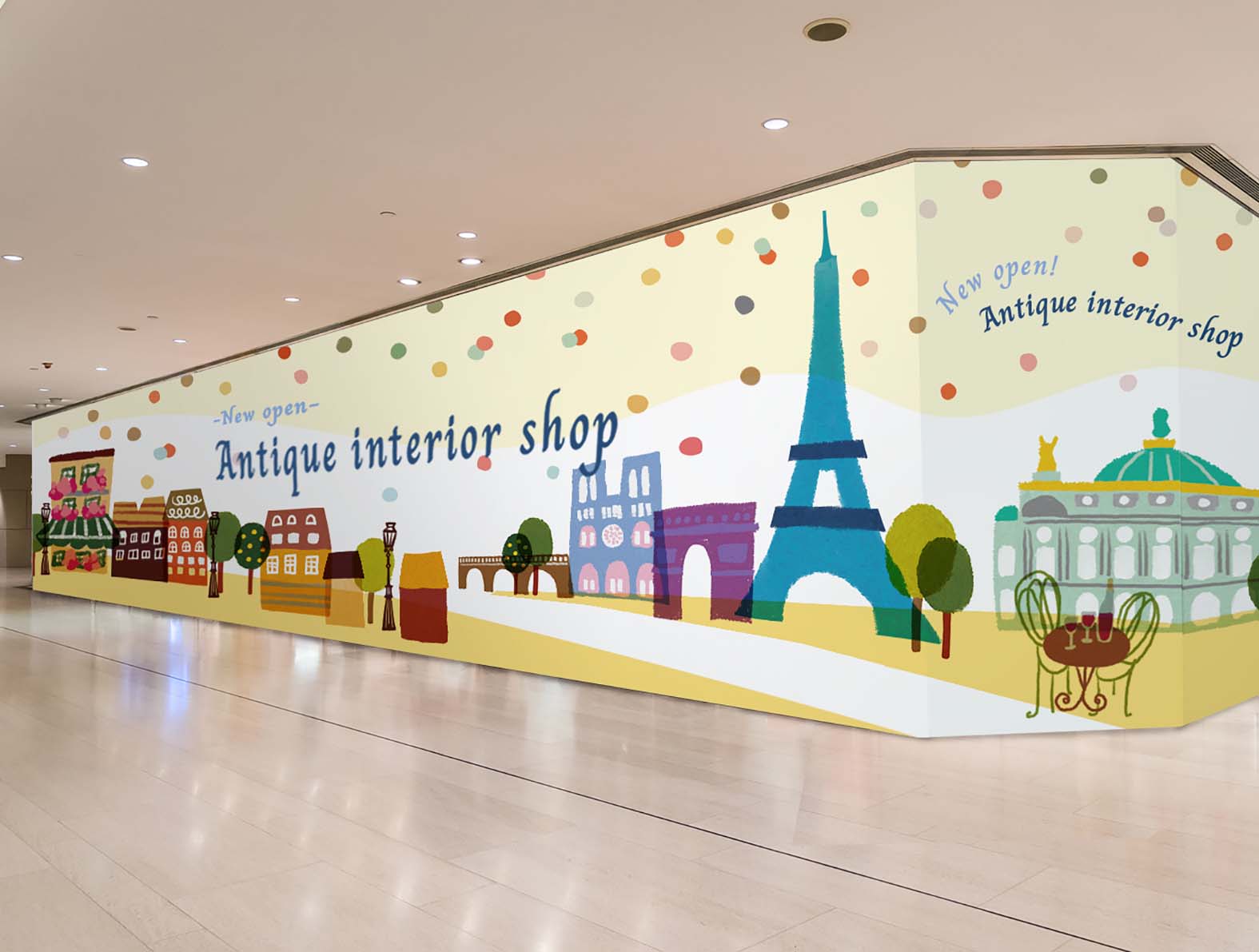 可愛いパリのイラストの仮囲い