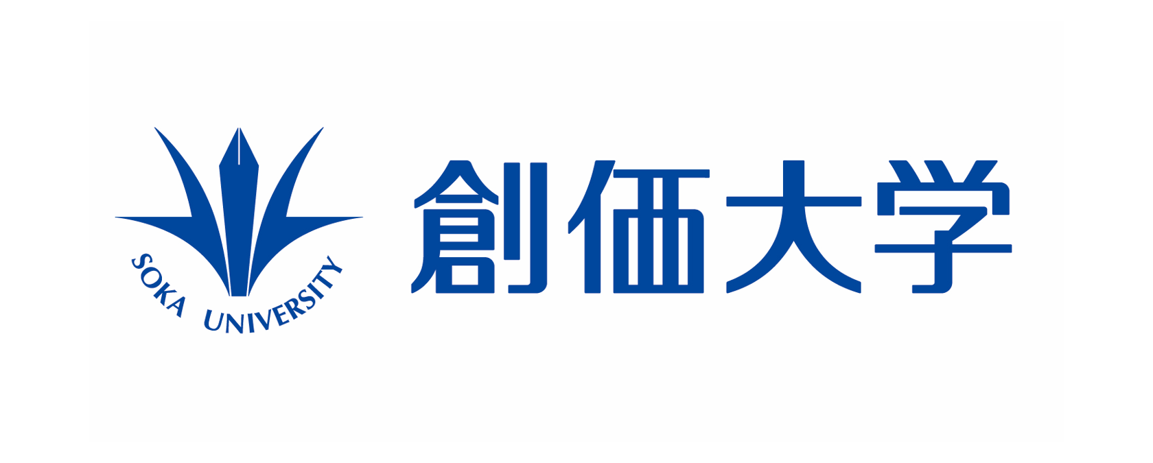 導入企業ロゴ（学校法人創価大学）