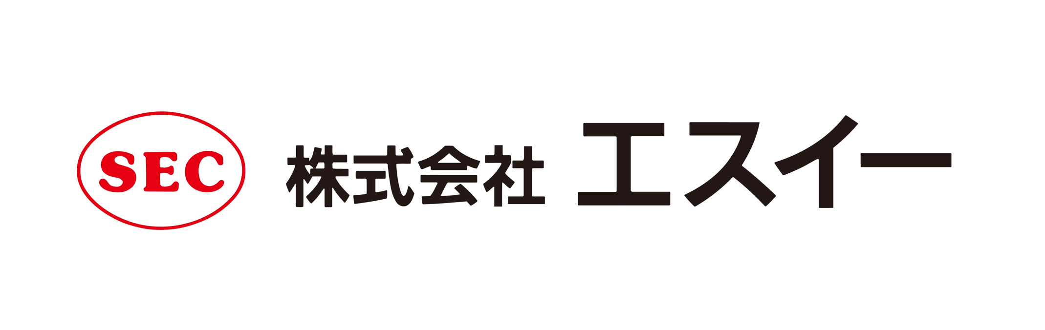導入企業ロゴ（株式会社エスイー）