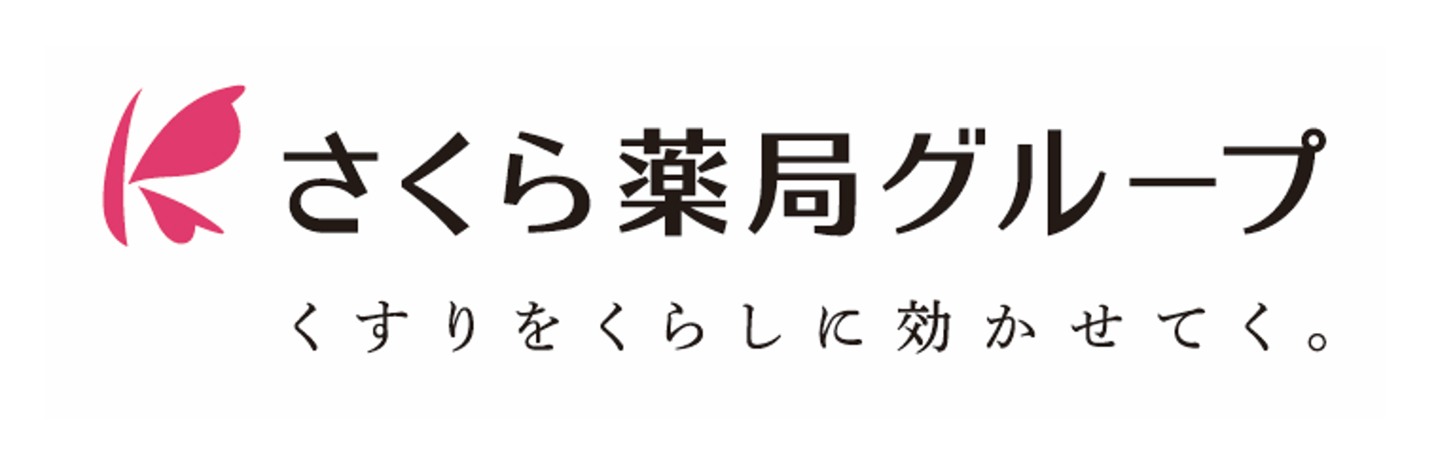 導入企業ロゴ（クラフト株式会社）