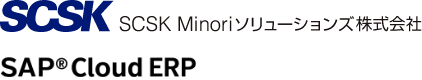 SCSK Minoriソリューションズ株式会社①