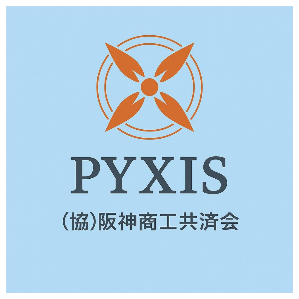 協同組合阪神商工共済会
