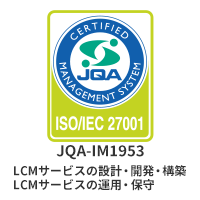 ISO/IEC 27001