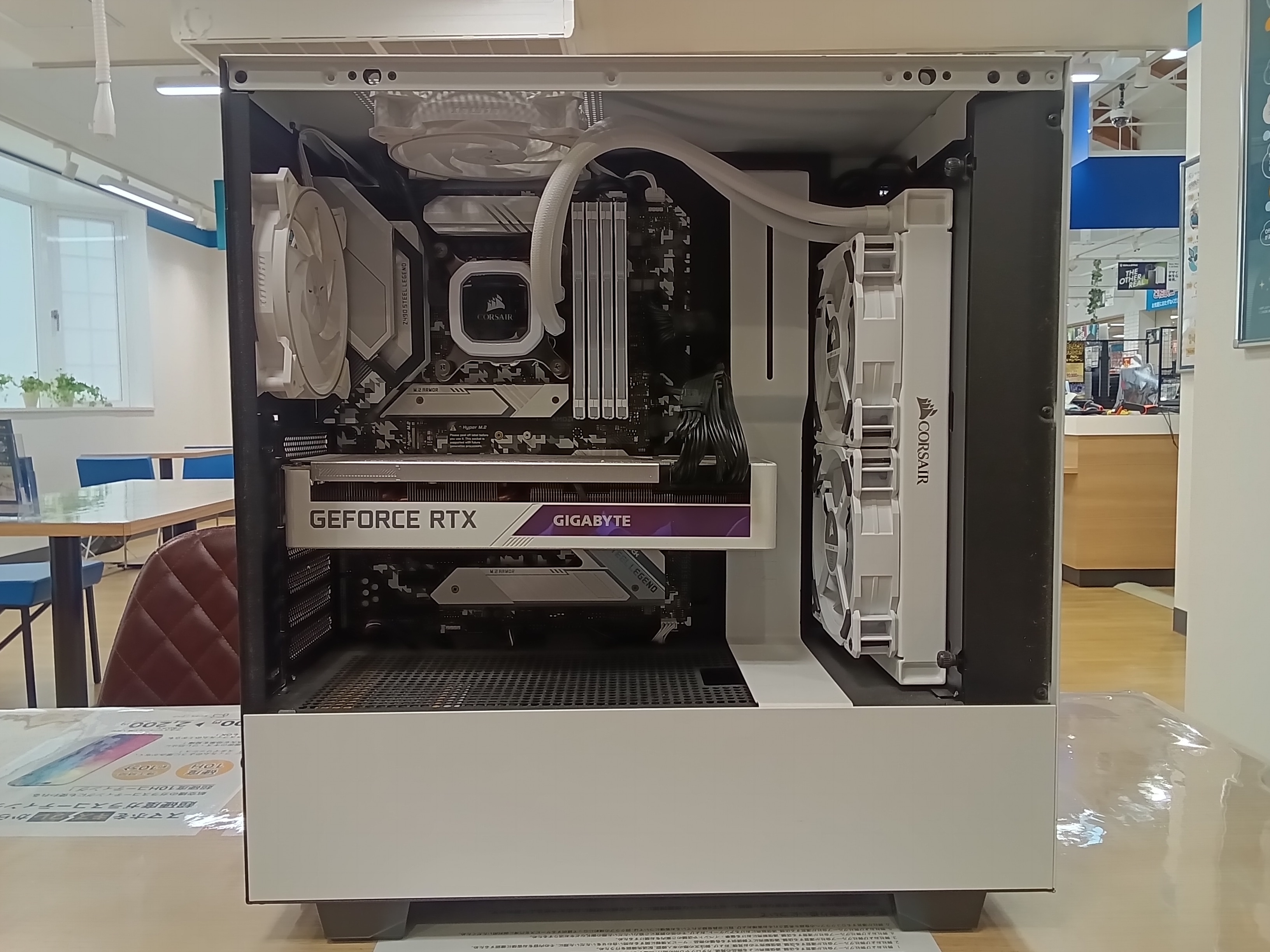 クリーニング前パソコン内部