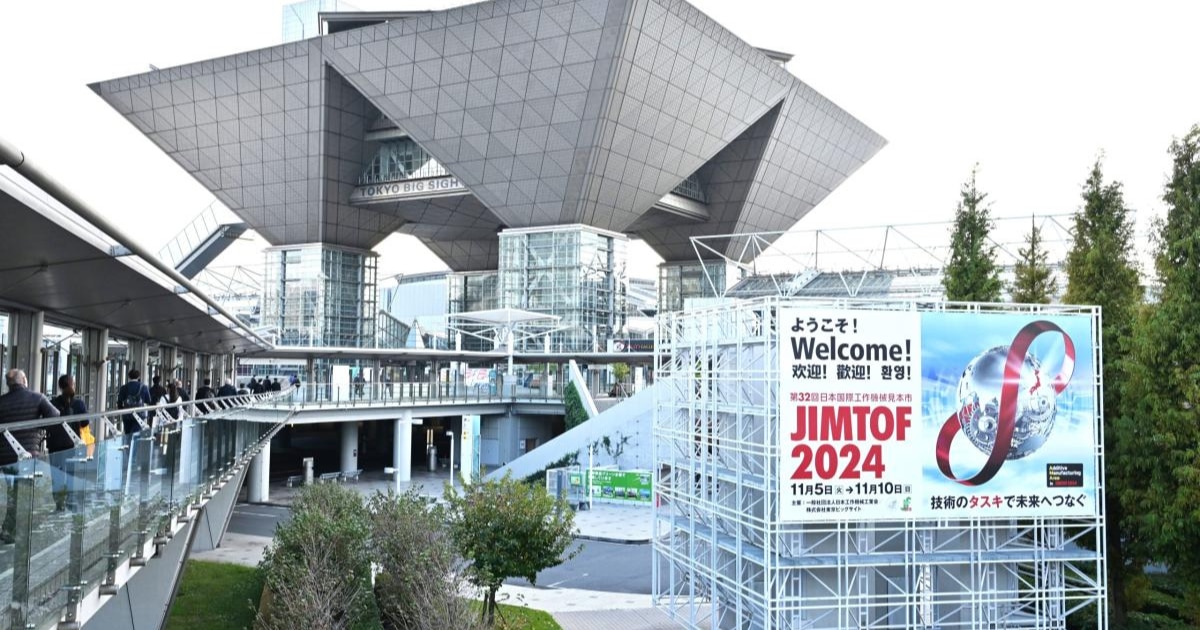 JIMTOF2024開催外観（出典元：JIMTOF記録写真より）