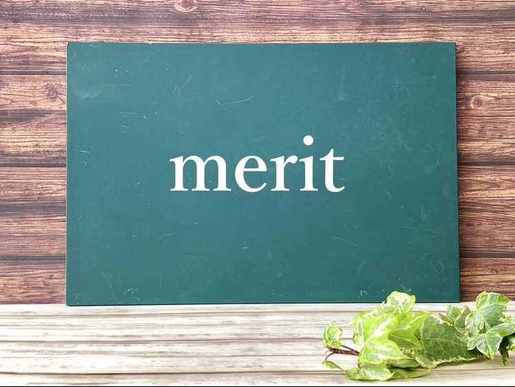 電子契約のメリット