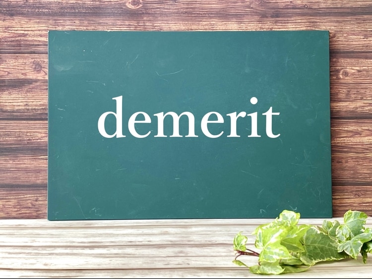 電子契約を導入する際のデメリット・注意点