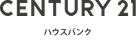 CENTURY21 ハウスバンク