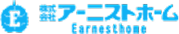 株式会社アーニストホーム