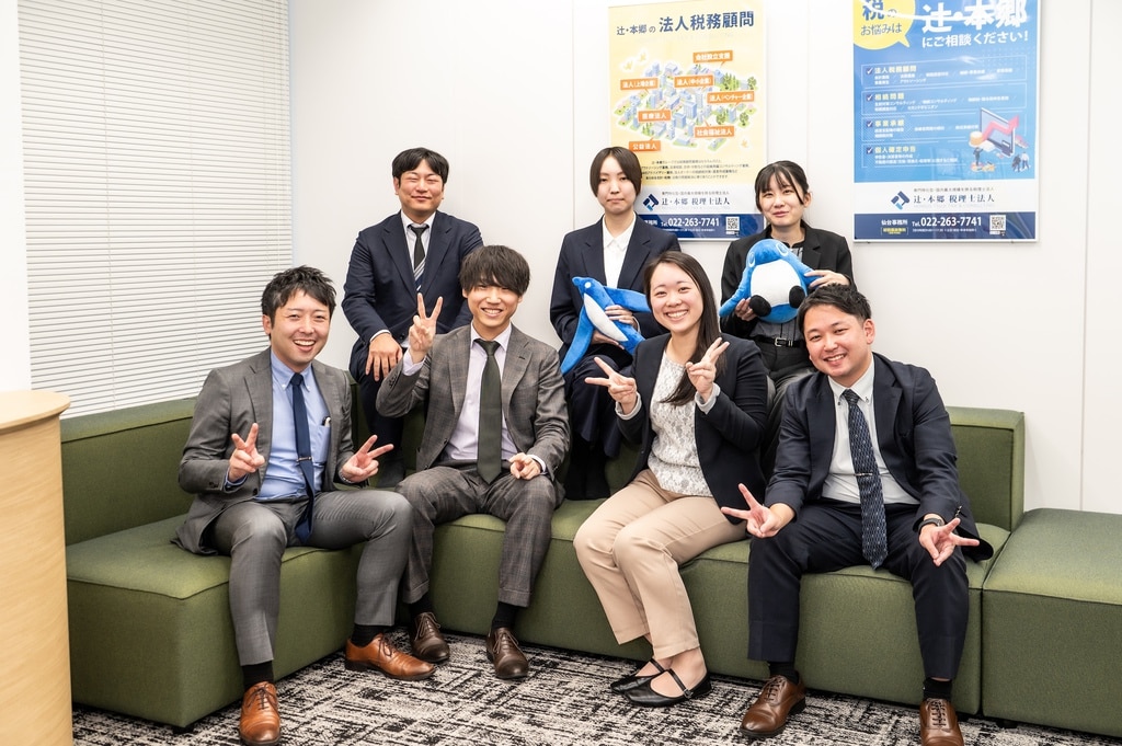 辻・本郷税理士法人 仙台事務所メンバー。 freee導入により、付加価値の高い提案ができる環境が整備。