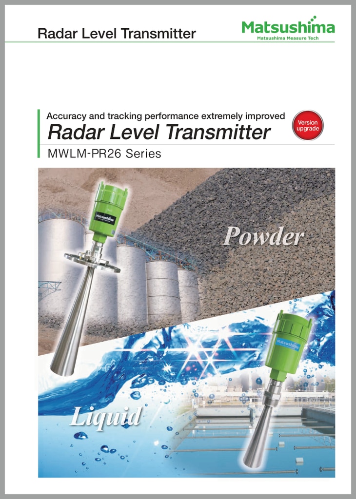 26GHz pulse radar level transmitter